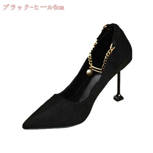 777~OFFN[| |CebhgD 傫TCY 8cm sq[ pvX nCq[ ɂȂ fB[X C ₷ Ȃ TCY XgbvpvX r   