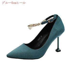 300~OFFN[| |CebhgD 傫TCY 8cm sq[ pvX nCq[ ɂȂ fB[X C ₷ Ȃ TCY XgbvpvX r   