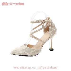 777~OFFN[| Xgbv pvX  q[T_ ₷ 傫TCY ANXgbv pvX r { Zp[g hXpvX LoT_ Pn 킢 