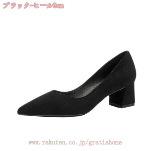 ʋΗp V[Y q[ pvX fB[X  ɂȂ ₷ C [q[  5cm tH[} N[g rWlXV[Y dp ̓Mtg v[pvX |Ce