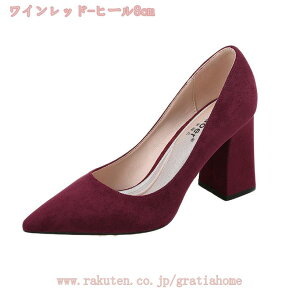 300~OFFN[| pvX ɂȂ ₷  y nCq[ q[ pvX 傫TCY 8cmq[  v[pvX q[ 6CM  Ǝ w p[eB[ r