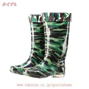 Y C V[Y C Ou[c JC jp _ O ܂肽 Cu[c _ƗpC hu[c ƗpJC Sh  ϋv Ȃ ϖC ₷ 