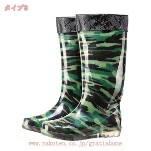 300~OFFN[| Y C V[Y C Ou[c JC jp _ O ܂肽 Cu[c _ƗpC hu[c ƗpJC Sh  ϋv Ȃ ϖ