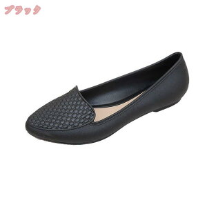 300~OFFN[|  JEꌓp Cu[c C fB[X V[g y Sh  _炩 ₷ ɂȂ ₷ y wlC ނ Ԍ JC CV[Y