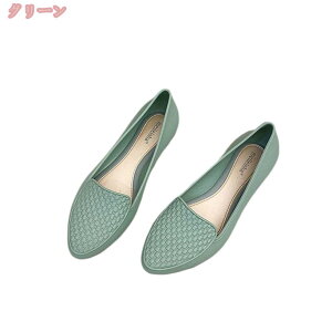 300~OFFN[|  JEꌓp Cu[c C fB[X V[g y Sh  _炩 ₷ ɂȂ ₷ y wlC ނ Ԍ JC CV[Y