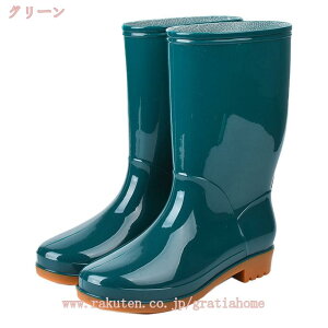 300~OFFN[| fB[X CV[Y Cu[c V[g  Sh ~ y  y JC ₷ l p _ K[fjO hV[Y hCfB