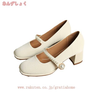 777~OFFN[| pvX ςՂ  ɂȂ ɂ d fB[X  F nCq[ rWlXV[Y ItBX q[ 2.5cmq[ ʋ N[g AE d p