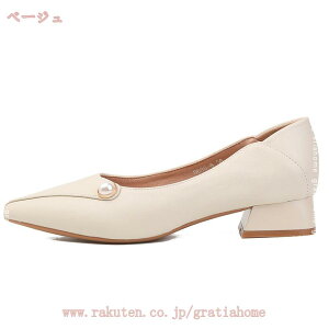 y pvX ɂȂ ₷  `L[q[ |CebhgD fB[X 3.5CMq[ V[Y _炩 ʋ  d C tH[} [t@[ K ɂ