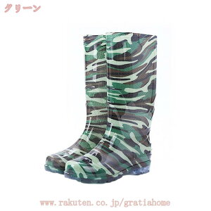 300~OFFN[| C Cu[c Y O 24.5-27cm  C o[u[c jp 傫TCY J Jp h ׂ~ y Lv tFX AEghA K[fjO _ ނ 