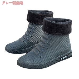 500~OFFN[| Cu[c Y V[g CV[Y Sh h Jp AEghA ʋ ~J΍ JC V[gCu[c h  y 傫TCY n | ނ 