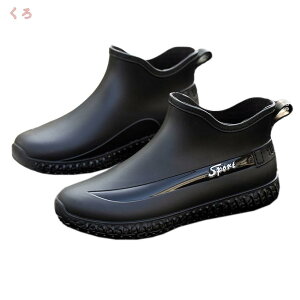 れいんしゅーず レインしゅーず 農作業 靴 メンズ レディース 雨靴 防水シューズ レインブーツ レインシューズ 防水サイドゴアブーツ rain boots ショートブーツ 靴 長靴 シューズ ビジネス 台