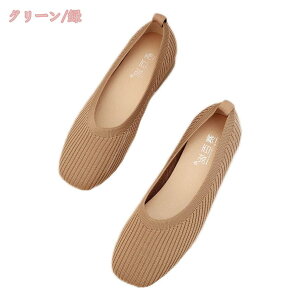 500~OFFN[| oGV[Y fB[X NGAgD ɂȂ Gi XG[h X[X EȂ  ubN 22.5- 24.5cm tbg jbg 킢 { pvX A[hgD 