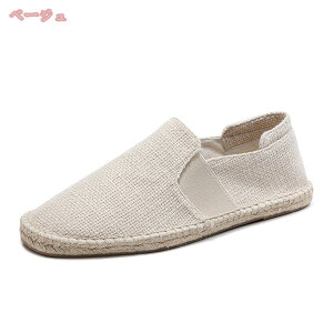 Xj[J[ JWA Y LoX Xb| [t@[ W[ re[W tbg jp ʋC GXph[V[Y  [Jbg EH[LO Jbv y 