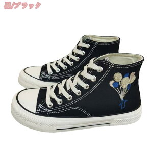 500~OFFN[| Xj[J[  V[Y nCq[ C fB[X pvX Xj[J[ fB[X Cq[Xj[J[ JWA ₷ ɂ r C [t@[