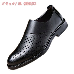傫TCY RtH[gV[Y y amC vC rWlXV[Y dC ItBX [t@[ Xb| L ̓~ bV ʋC vC hX rWlX V[Y \
