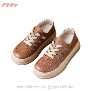 1670~OFFN[| fB[X Xj[J[ V[Y 傫TCY JWA [Jbg [XAbv  y jOV[Y ^C  ꂢ r Xj[J[ 