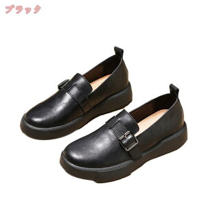 1000円OFFクーポン レディーススニーカー ウォーキングシューズ 厚底スニーカー 運動靴 婦人靴 ナースシューズ カジュアル 軽量 柔軟 通気 クッション 疲れない 厚底シューズ 通学靴 通勤靴