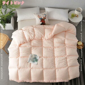 羽毛布団 シングル 羽毛掛け布団 布団 羽毛ふとん 羽根布団 羽毛 掛け布団 シングル 羽毛布団冬用 羽毛ぶとん 羽毛ふとん 羽毛布団 冬 掛け布団 羽毛 布団 ダウン 掛ふとん 掛布団 羽布団羽