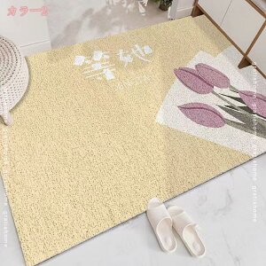 300~OFFN[| փ}bg DƂ}bg PVC hA}bg z 􂦂 Ɩp ƒp ~ߕt 唻 傫 O Op I[V[Y rj[ ϖՐ GgX}bg 