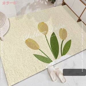 300~OFFN[| փ}bg DƂ}bg PVC hA}bg z 􂦂 Ɩp ƒp ~ߕt 唻 傫 O Op I[V[Y rj[ ϖՐ GgX}bg 