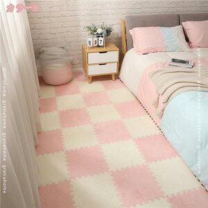 500�~OFF�N�[�|�� �W���C���g�}�b�g �唻 ���g�[�Ή� �x�r�[�t���A�}�b�g �h�� �N�� �m���z�����A���f�q�h �T�C�h�p�[�c�t �P�F ����~�� �h�� �h�� �h�� ����h�~ �Ռ��z�� ���r���O ���ی�