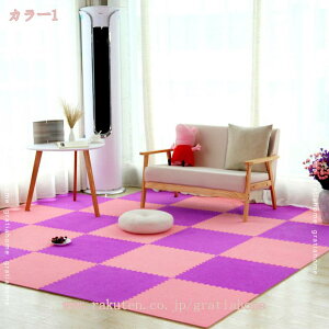 300~OFFN[| WCg}bg N pY}bg vC}bg  TChp[ct 킢 k ~  唻 Jtxr[ Ԃ q tA}bgh ]|h