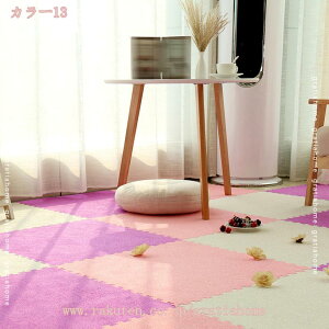 WCg}bg N pY}bg vC}bg  TChp[ct 킢 k ~  唻 Jtxr[ Ԃ q tA}bgh ]|h~ h~ 