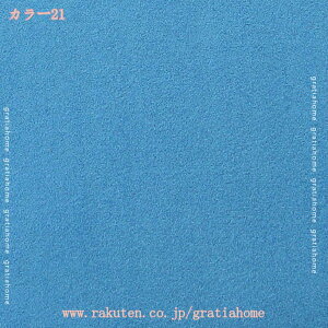 300~OFFN[| WCg}bg N pY}bg vC}bg  TChp[ct 킢 k ~  唻 Jtxr[ Ԃ q tA}bgh ]|h