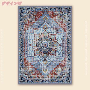 �L������ ���^ ���O �}�b�g �܂肽���� �\ �z�b�g�J�[�y�b�g�J�o�[ �Ή� ���� �y���V���� ���� ���� �p ���� �}�b�g ���g�� �p�b�` ���[�N �J�[�y�b�g ��G�肪�D���� ��c�� ���r���O�p �C