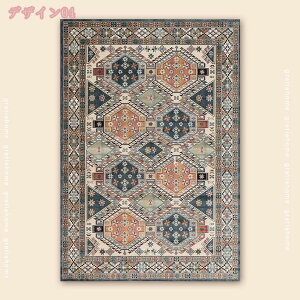 500~OFFN[| L ^ O }bg ܂肽 \ zbgJ[ybgJo[ Ή  yV   p  }bg g pb` [N J[ybg G肪D c