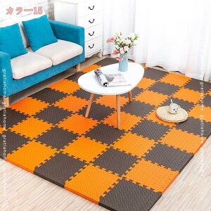 500�~OFF�N�[�|�� �W���C���g�}�b�g �p�Y���}�b�g �R�� �h�_�j �y�� �Ԃ���� �L�b�Y �x�r�[ �I�[���V�[�Y�� �G�R/�􂦂�/�f�M/�h�� �q������ �v���C�}�b�g �t���A�}�b�g �g�ݍ��킹�}�b�g �]