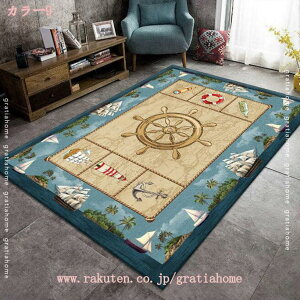 300~OFFN[| k O}bg􂦂 ~ J[ybg C zbgJ[ybgJo[ p Vv K}bg ԃO ` g[Ή qgf C l 3D Z^[O _