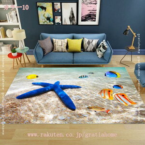 300~OFFN[| k O}bg􂦂 ~ J[ybg C zbgJ[ybgJo[ p Vv K}bg ԃO ` g[Ή qgf C l 3D Z^[O _