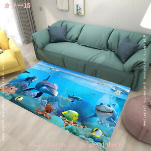 300~OFFN[| k O}bg􂦂 ~ J[ybg C zbgJ[ybgJo[ p Vv K}bg ԃO ` g[Ή qgf C l 3D Z^[O _