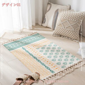 300~OFFN[| Ȗ J[ybg k yV 􂦂 O  tW Eh vC}bg xbhTChp rO O}bg OJ[ybg O}bg ėp O}bg k