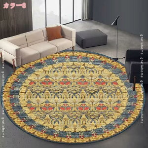 500~OFFN[| k ~` O}bg  ی^J[ybg O 􂦂 g[Ή J[ybg  CeA  yV _炩 h ~ ~`O z[ xbh[ 