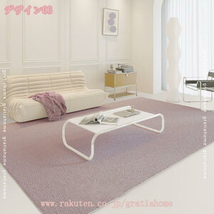 300~OFFN[| J[ybg VM[O 唻 O}bg O~ 􂦂 ׂ~  k ӂƎG h_j R z lGʗp  ƒp  g[Ή \t@V[g 