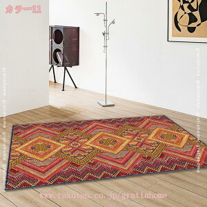 300~OFFN[|  O J[ybg 􂦂 Z^[O rO}bg CeA  _ N {w~A OJ[ybg  ~ 唻 yV [}b