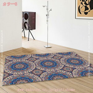 300~OFFN[|  O J[ybg 􂦂 Z^[O rO}bg CeA  _ N {w~A OJ[ybg  ~ 唻 yV [}b