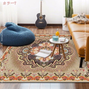 300�~OFF�N�[�|�� �L������ ������ ���O �C���e���A ������� ����~�� ���g�[ �z�b�g�J�[�y�b�g�Ή� �l�C�e�B�u�� ���I �J�t�F�� �V���� �͗l�ւ� ���O�}�b�g �G�X�j�b�N�e�C�X�g �J�[�y�b