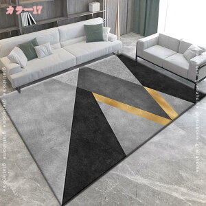 777~OFFN[| O k h_j O}bg ~ߕt}bg 􂦂 I[V[Y  ~ J[ybg EHbVu g[Ή 􉽊w Vv CeA  J[ybg |