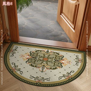 300~OFFN[| փ}bg J[ybghA}bg  ƒp ԕ ` O DƂ k  փ}bg hA}bg DƂ ~ Ɩp ƒp 􂦂 L ʑ 