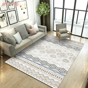 300�~OFF�N�[�|�� �J�[�y�b�g ���O �}�b�g �����b�R�� �Z���^�[���O ����~�� �􂦂� ���O �J�[ �y�b�g �����` �z�b�g�J�[�y�b�g �I�[���V�[�Y�� �m�� �m�� �a�� �E�H�b�V���u�� �͗l�ւ� �y��