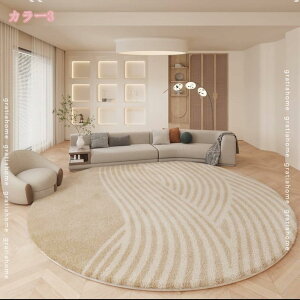 300~OFFN[| O}bg ی^ J[ybg ~` O }bg ~`}bg ۃJ[ybg OJ[ybg ܂^ 􂦂 O~ ۓI  k q ی}bg `FA}bg ėp 