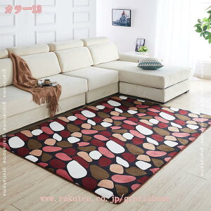 300円OFFクーポン ラグ ラグマット 新生活 オールシーズン らぐ 一人暮らし ライトグレー 北欧 赤ちゃん じゅうたん 絨毯 ウォッシャブル 子ども ふかふか さらさら ウォッシャブル マット洗