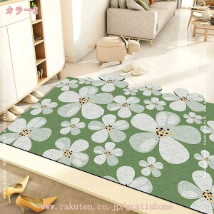 300~OFFN[| hA}bg _ 􂦂 ׂǂ փ}bg O }bg  낢 ChA}bg k DƂJ[ybg z Ki}bg ӂ}bg PVC ItB