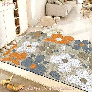 760~OFFN[| hA}bg _ 􂦂 ׂǂ փ}bg O }bg  낢 ChA}bg k DƂJ[ybg z Ki}bg ӂ}bg PVC ItB