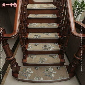 階段マット 滑り止め 折り曲げ ふわふわ キズ防止 防音 ずれない 四季通用 新型 足腰にやさしい 階段クッション 階段カーペット 耐久的 多色 大きい 丸い角 階段カーペット 転倒防止 床の保