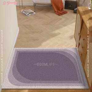インテリアマット 玄関マット 屋外 大判 洗える 北欧 屋外用ドアマット PVC 泥落としマット ウェルカムマット エントランスマット おしゃれ モダン ウォッシャブル 抗菌防臭 水洗い キッチン
