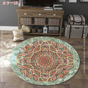 O O}bg J[ybg ԕ ~  ~` O }bg J[ybg lCeBu IeK 􉽊w ׂ~ zbgJ[ybg g   vg ۉ ʋC ǂ